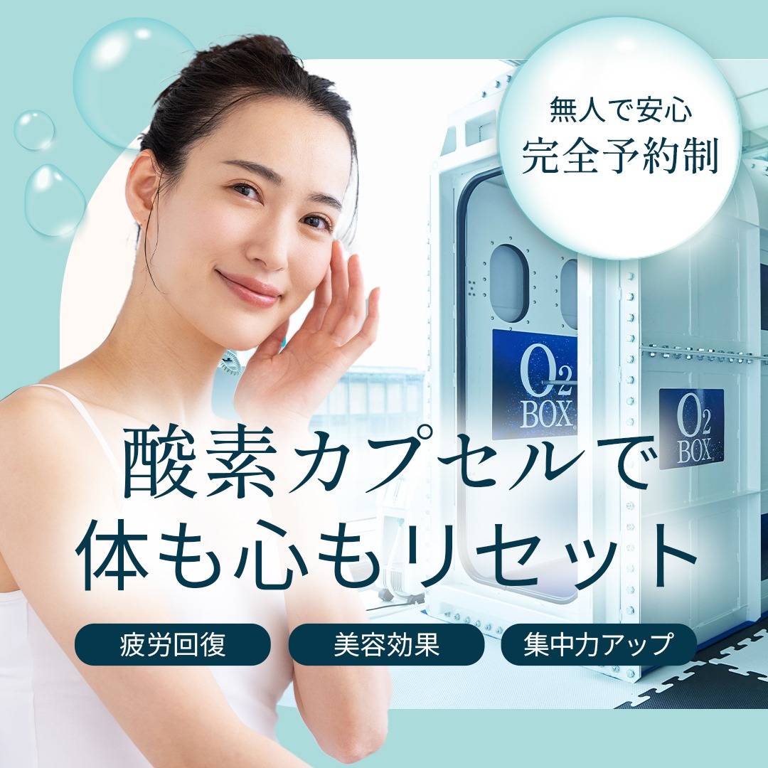 popup_banner