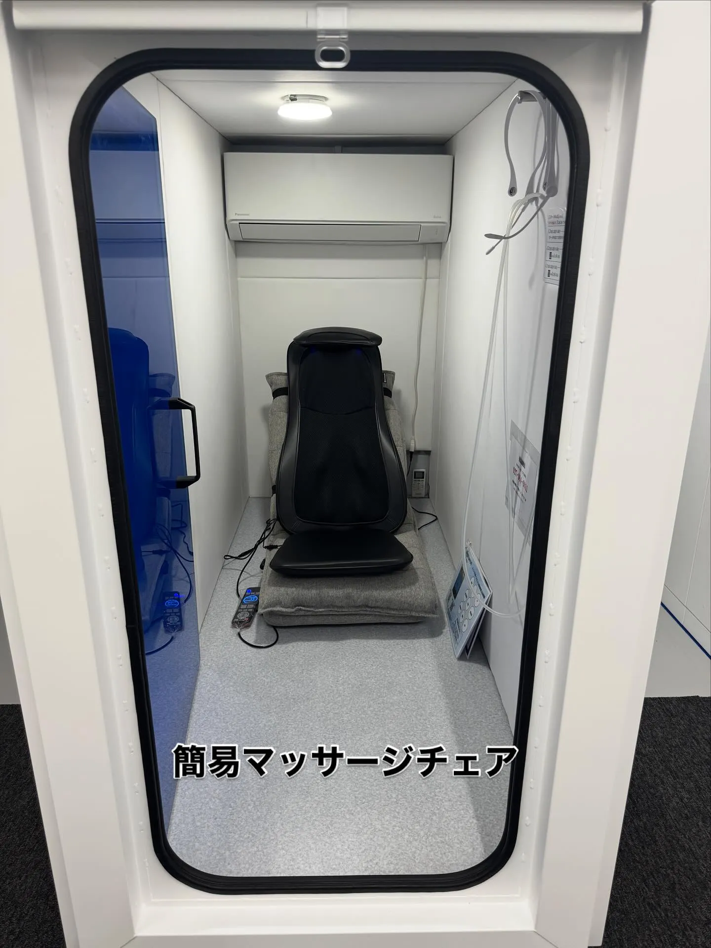 酸素カプセル体験談で分かった効果とリラクゼーションを実感する方法