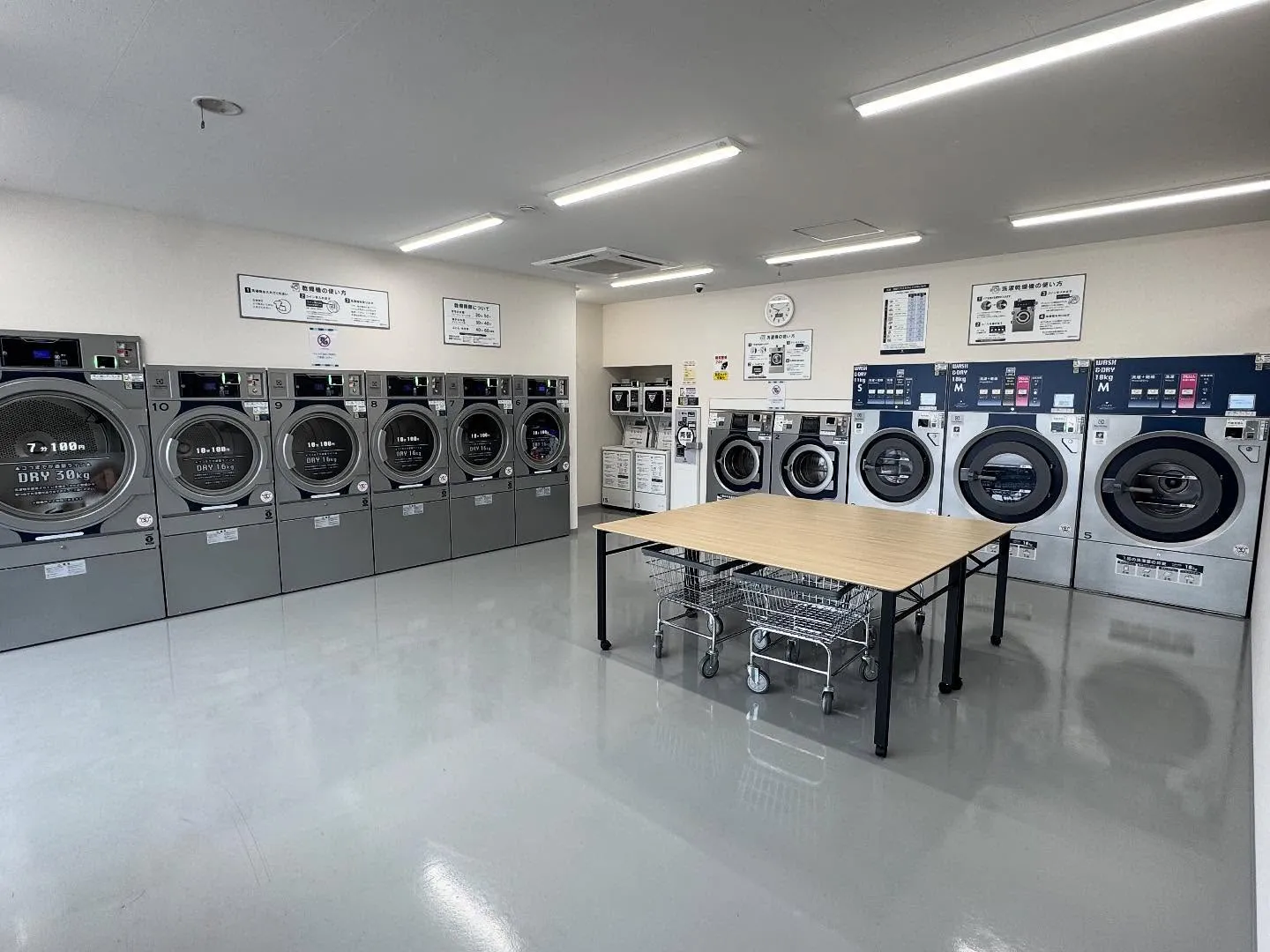 T-WASH酸素カプセル&コインランドリーです！