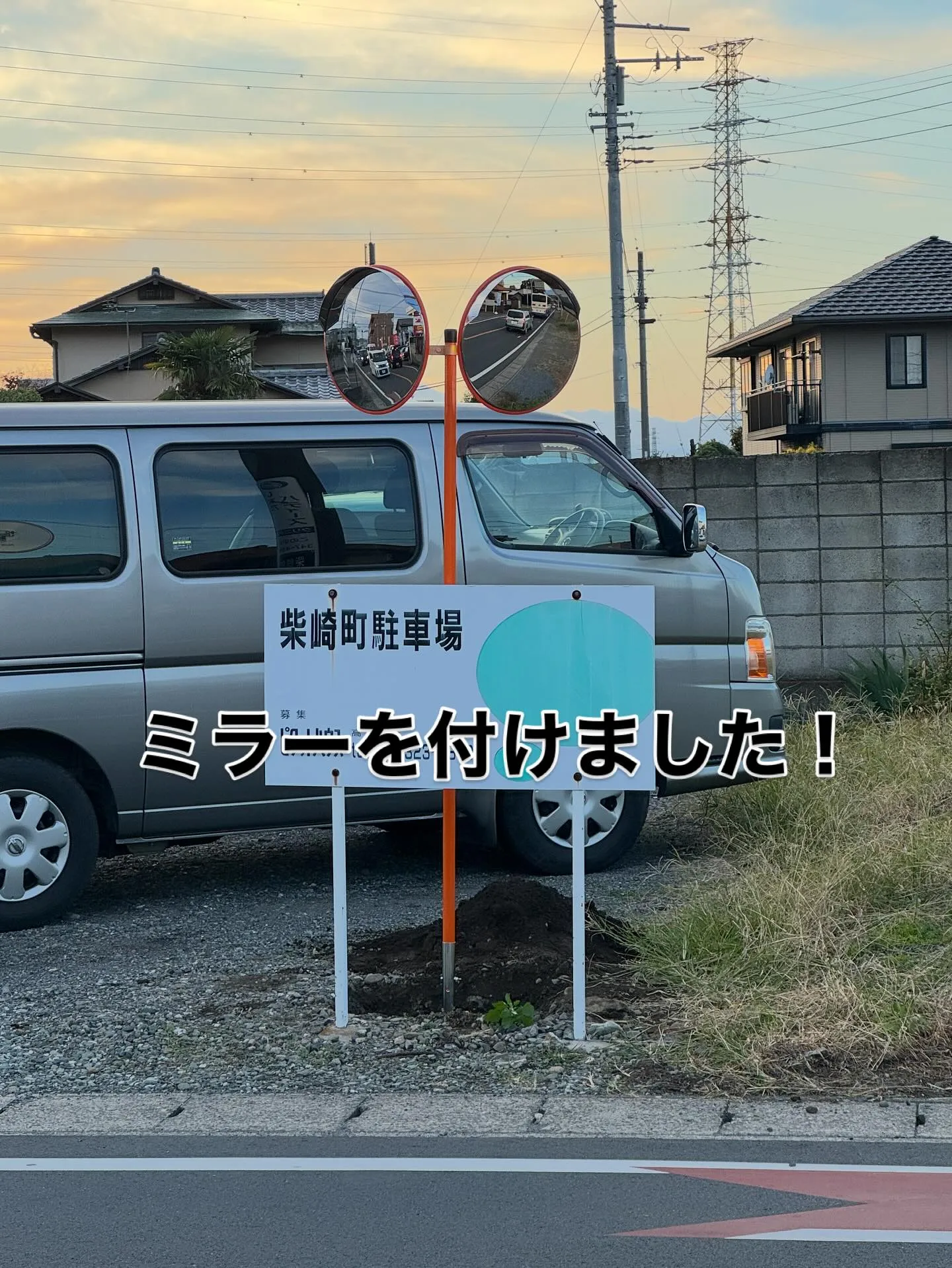 T-WASH酸素カプセル&コインランドリーです♪